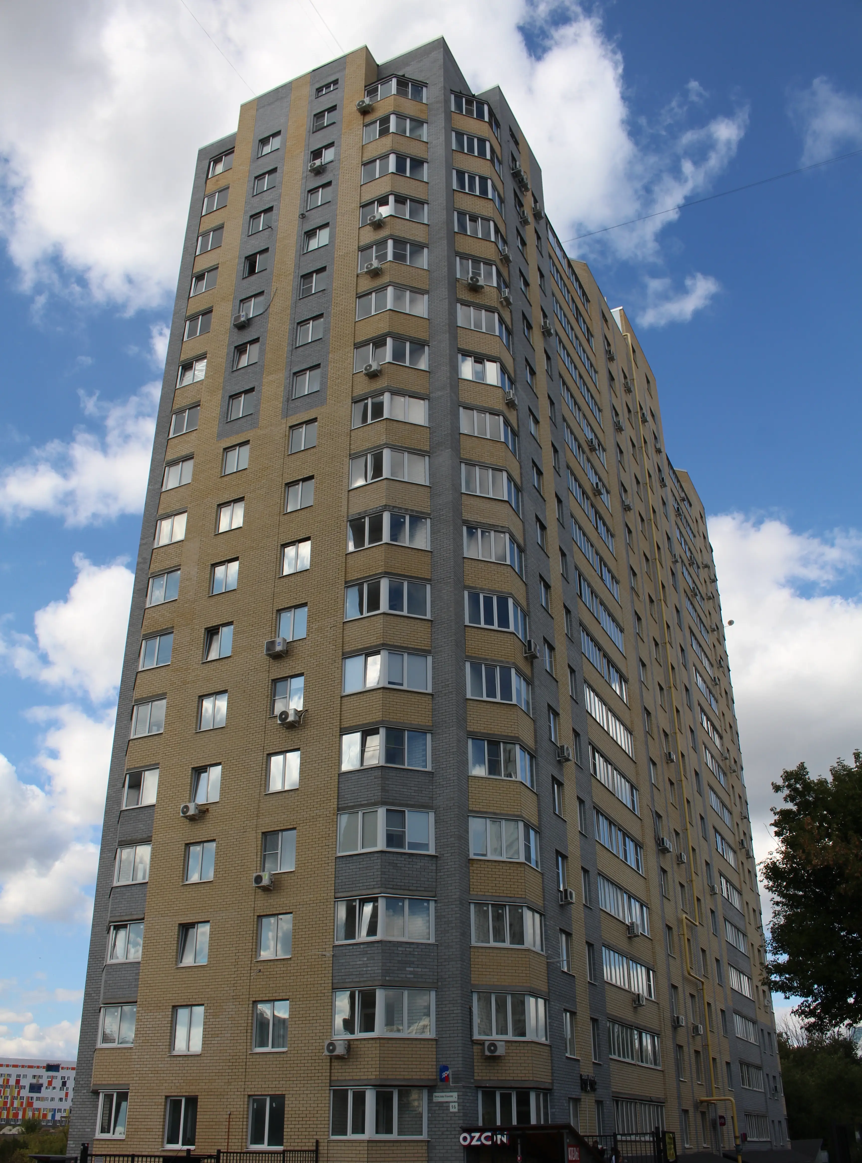 Проспект Вячеслава Клыкова 9Б